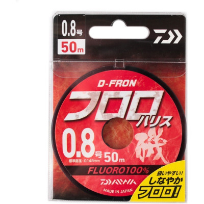 Леска DAIWA D-FRON fluoro harisu 0,8 50м