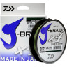 Шнур DAIWA J-Braid X4 0,33мм 135м Dark green 12741-033