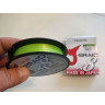 Шнур DAIWA J-Braid X8 0,10мм 150м dark green 12751-010