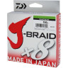 Шнур DAIWA J-Braid X8 0,10мм 150м dark green 12751-010