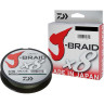 Шнур DAIWA J-Braid X8 0,22мм 150м dark green 12751-022